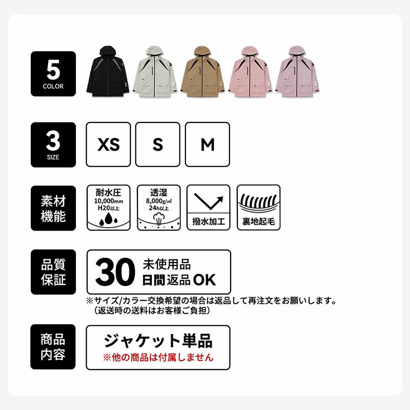 スキーウェア スノーボードウェア ジャケット レディース 上 スキーウェア スノーボードウェア ジャケット レディース 上