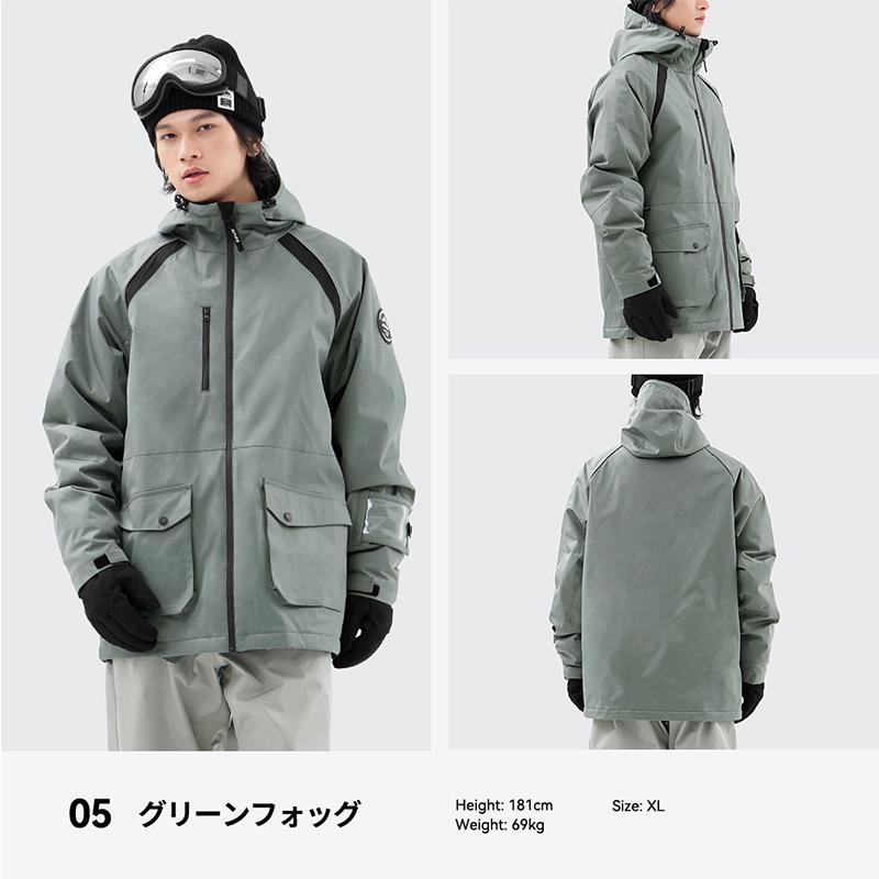 ACTLEIS（アクレイス） スキーウェア スノーボードウェア ジャケット