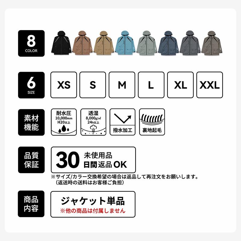 ACTLEIS（アクレイス） スキーウェア スノーボードウェア ジャケット