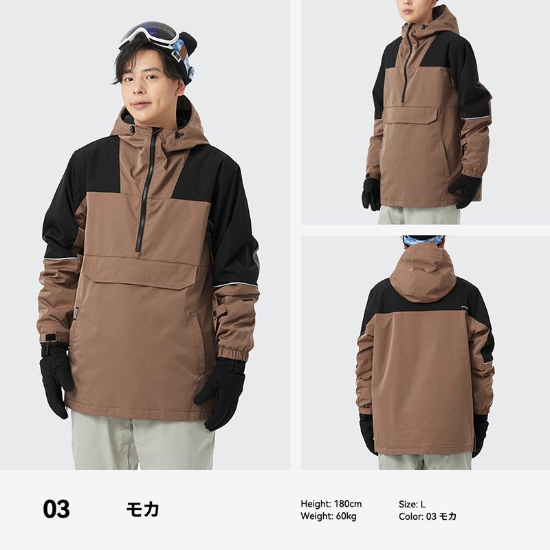 ACTLEIS（アクレイス） スノーボードウェア スキーウェア ジャケット