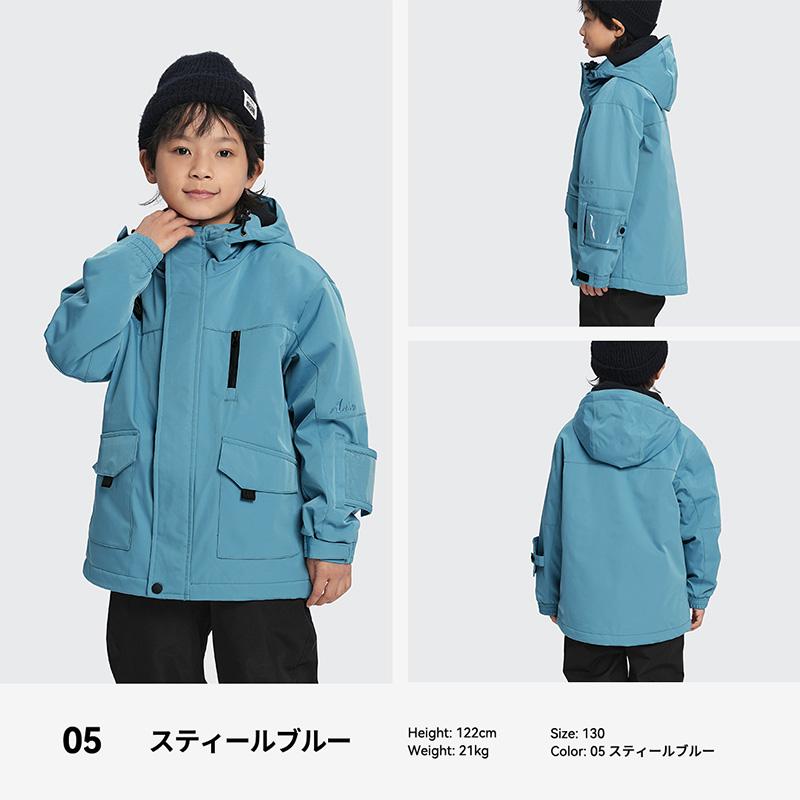 ACTLEIS（アクレイス） スキーウェア スノーウェア ジャケット キッズ