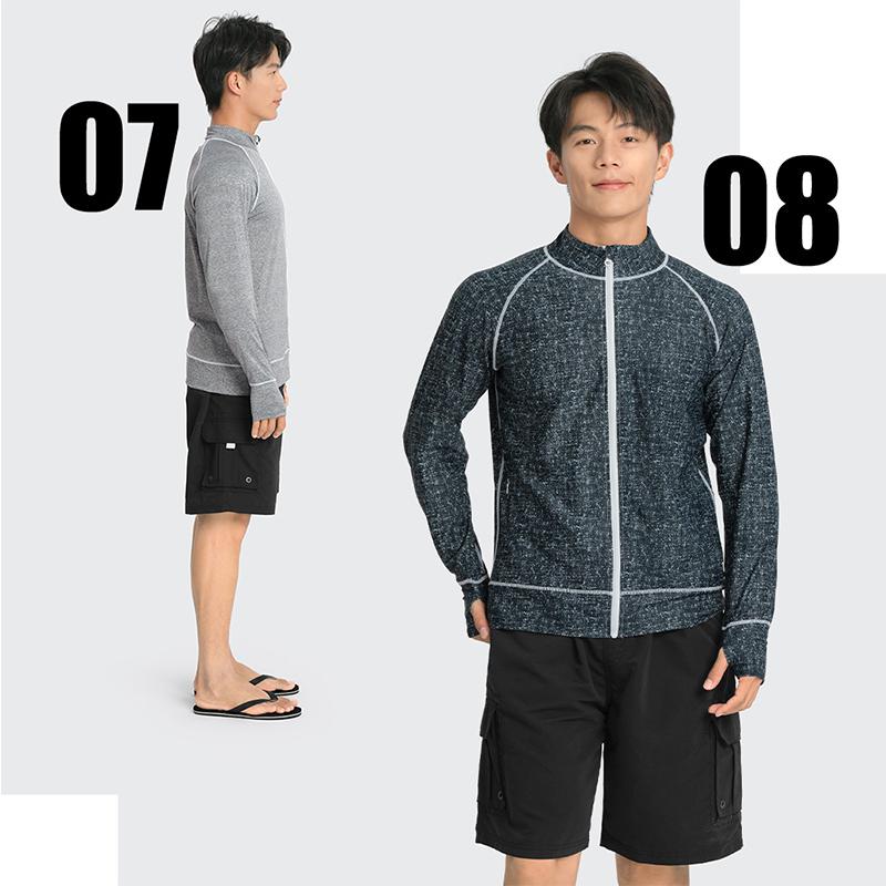LEISURE SPORT ラッシュガード メンズ 長袖 ファスナー付 ポケット
