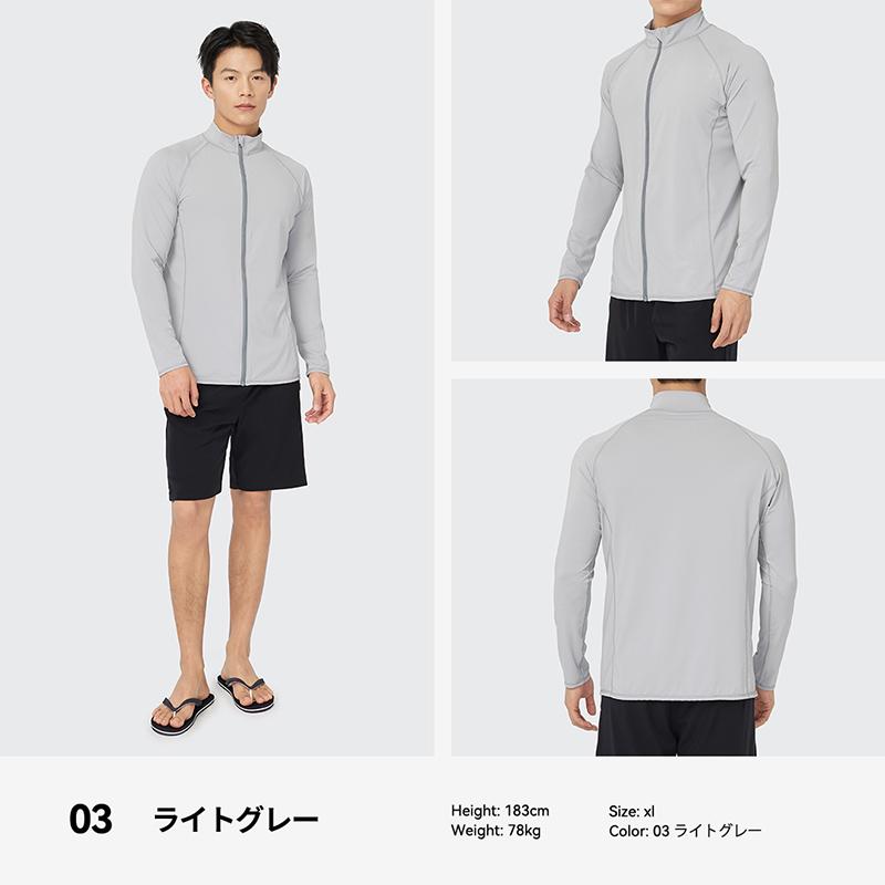 ACTLEIS（アクレイス） ラッシュガード メンズ 長袖 フードなし フード