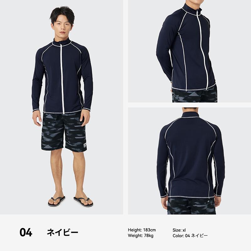 ACTLEIS（アクレイス） ラッシュガード メンズ 長袖 フードなし フード