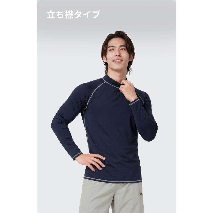 ACTLEIS（アクレイス） ラッシュガード メンズ 長袖 シャツ tシャツ