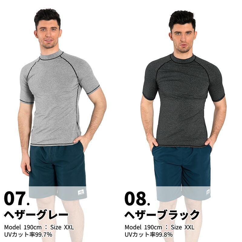 ラッシュガード メンズ 半袖 シャツ tシャツ 水着 大きいサイズ uvカット uv upf50+ 紫外線対策 日焼け予防 体型カバー プール 海 海水浴 サウナ サーフィン｜letdream｜19