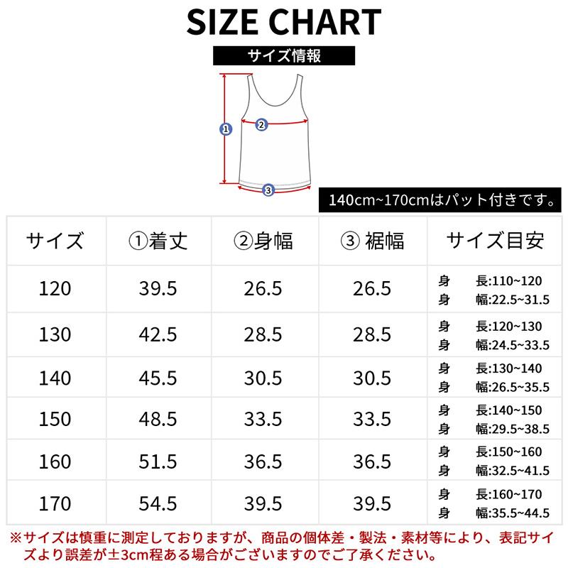 ACTLEIS（アクレイス） スクール水着 女子 セパレート 水着 女の子