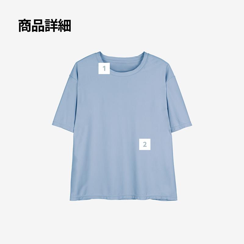 ラッシュガード メンズ 半袖 シャツ tシャツ 水着 大きいサイズ uvカット uv upf50+ 紫外線対策 日焼け予防 体型カバー プール 海 海水浴 サウナ サーフィン｜letdream｜17