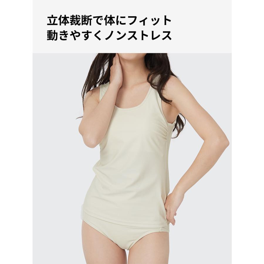 ACTLEIS 水着 レディース セパレート タンキニ 体型カバー 上下