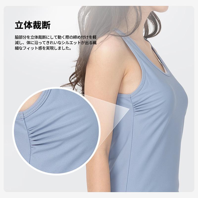 ACTLEIS（アクレイス） 水着 レディース セパレート タンキニ uvカット