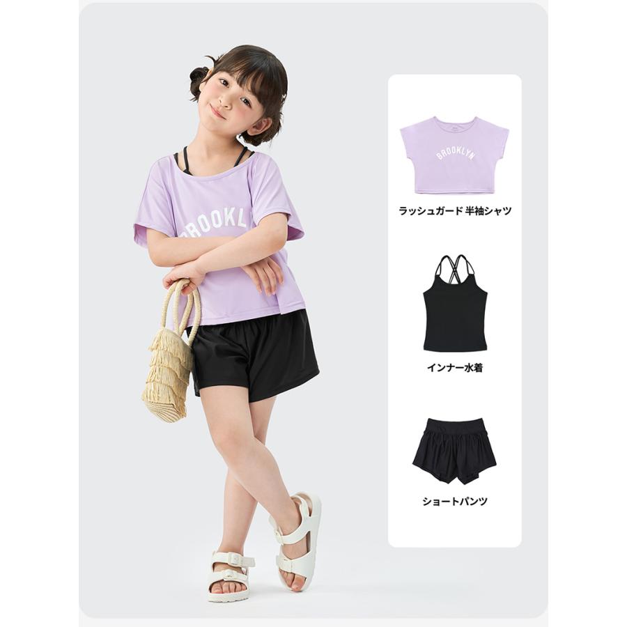 アナスイミニ【新品タグ付き】水着　セパレート　3点セット【150】スクールにも♪ ACTLEIS（アクレイス） 水着 女の子 セパレート 女子 女児 キッズ