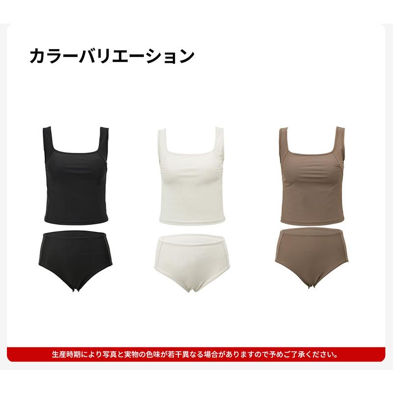 ACTLEIS（アクレイス） 水着 レディース セパレート タンキニ uvカット