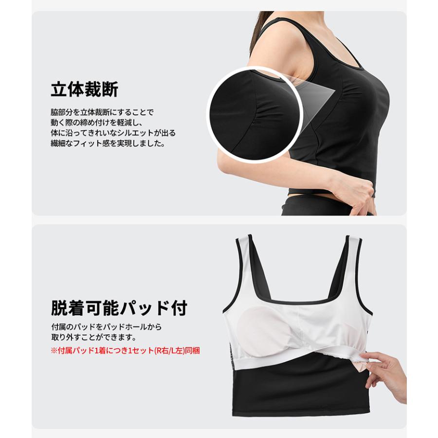 ACTLEIS（アクレイス） 水着 レディース セパレート タンキニ 体型