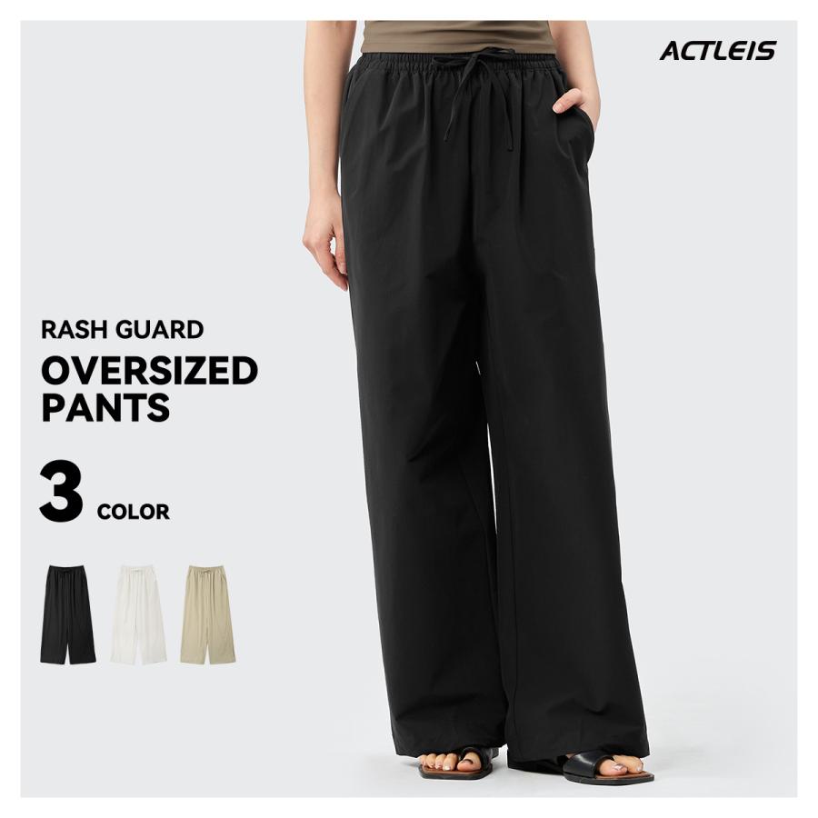 ACTLEIS（アクレイス） ラッシュガード レディース パンツ uvカット 撥