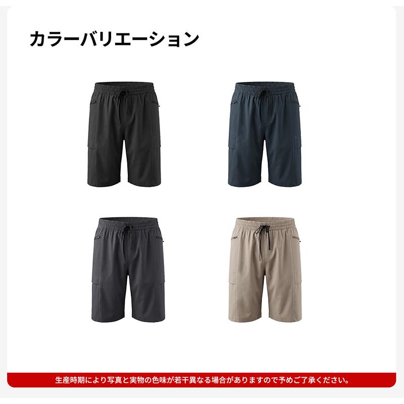 ACTLEIS（アクレイス） 水着 メンズ サーフパンツ 海パン サーフ