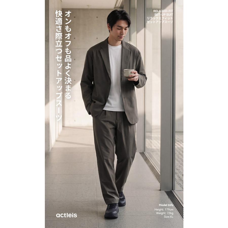 ACTLEIS（アクレイス） セットアップ メンズ スーツ 上下セット 2点