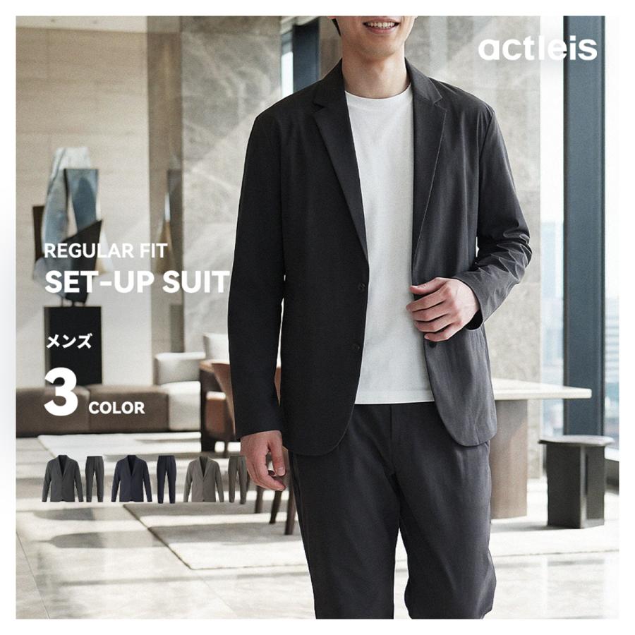 ACTLEIS（アクレイス） セットアップ メンズ スーツ 上下セット 2点