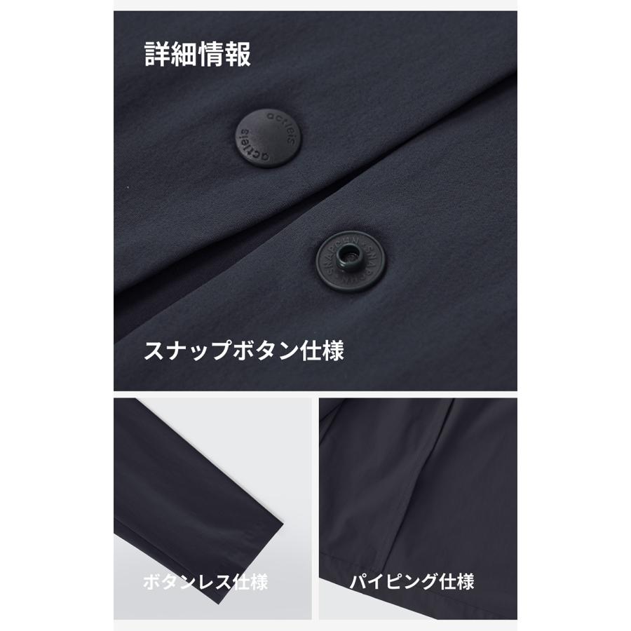 ACTLEIS（アクレイス） セットアップ メンズ スーツ 上下セット 2点