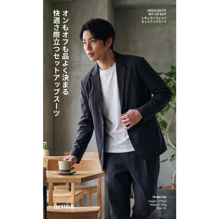ACTLEIS（アクレイス） セットアップ メンズ スーツ 上下セット 2点