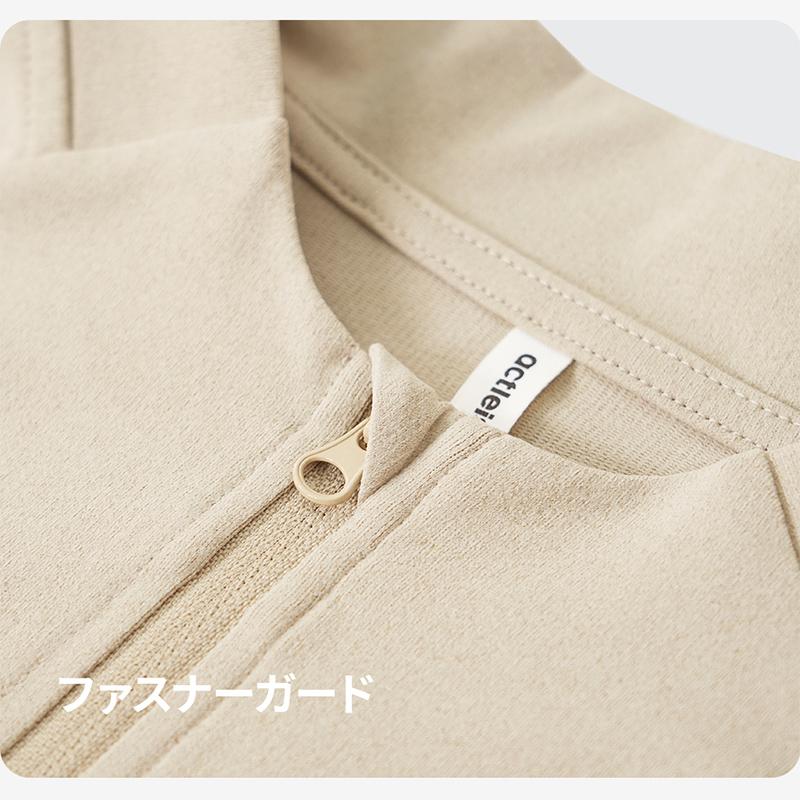 ACTLEIS（アクレイス） 型崩れしにくい ハーフジップ メンズ 長袖 ロン
