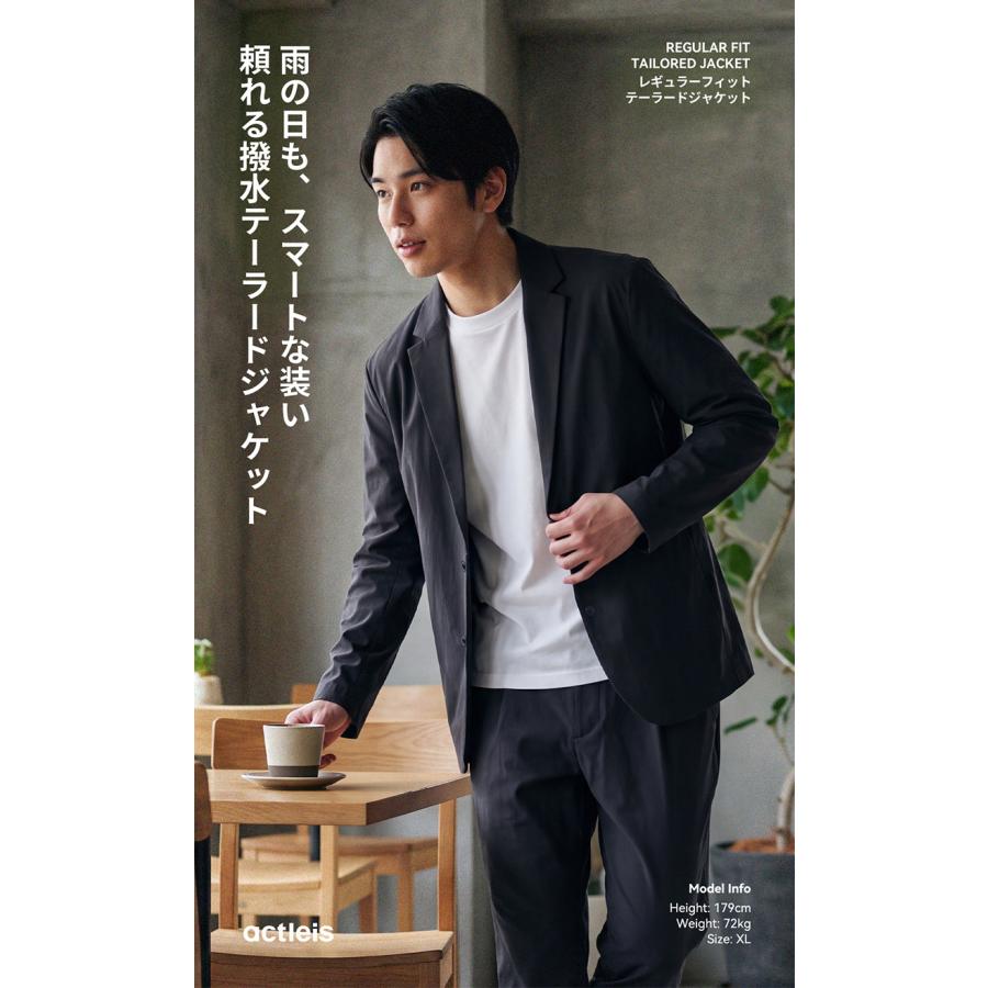 ACTLEIS（アクレイス） ジャケット メンズ テーラードジャケット
