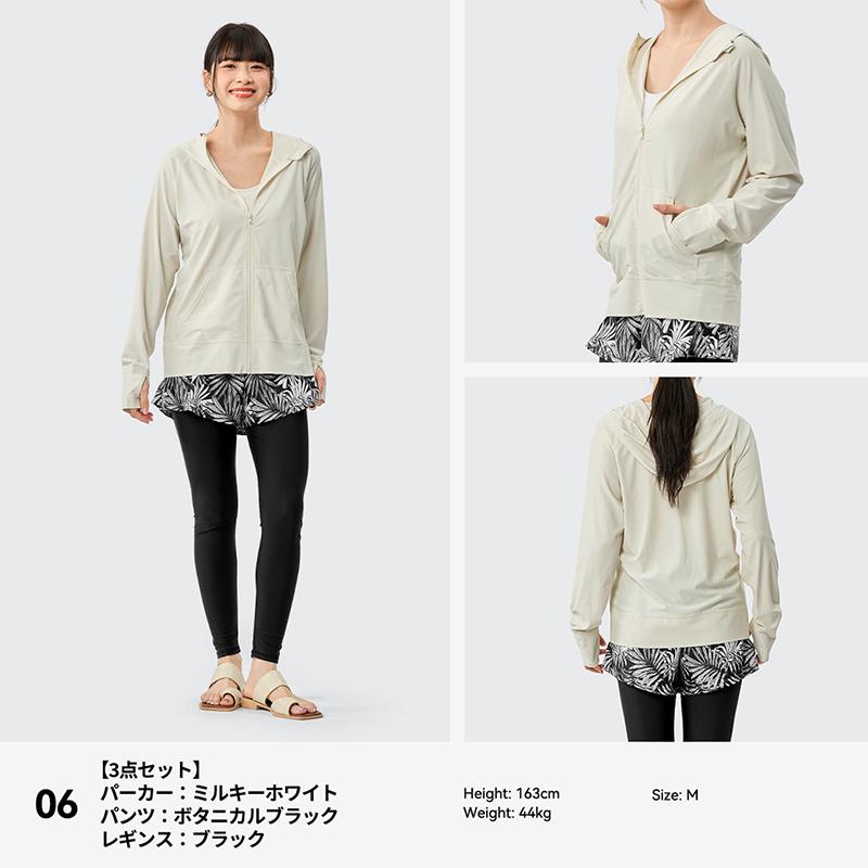 ACTLEIS（アクレイス） 水着 レディース ラッシュガード 上下 セット