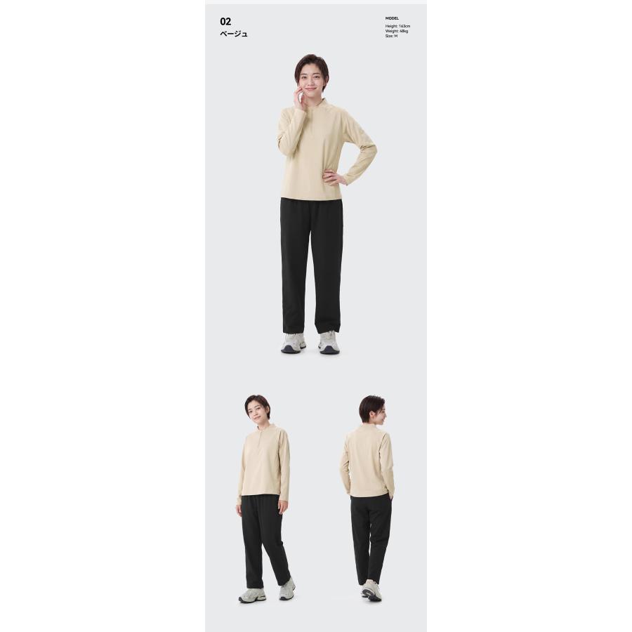 ACTLEIS（アクレイス） 型崩れしにくい ハーフジップ レディース 長袖