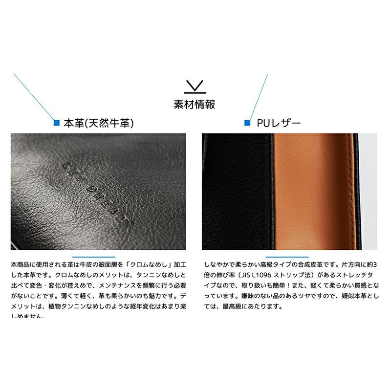 ビジネスバッグ ブリーフケース 本革 革 軽量 メンズ レディース a4 ビジネスバック ショルダー 2way LDS01406の画像