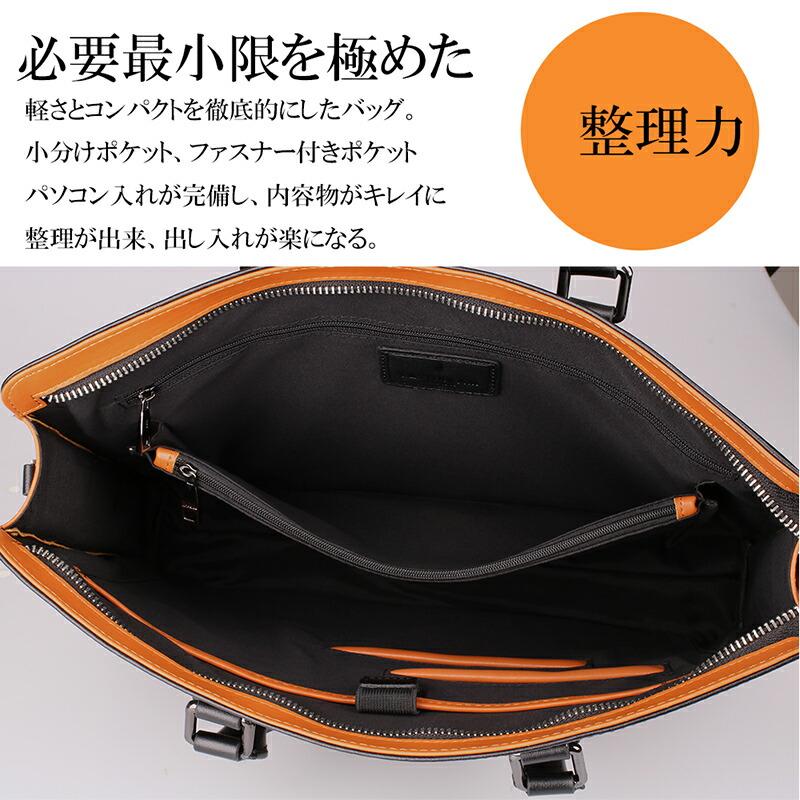 ビジネスバッグ ブリーフケース 本革 革 軽量 メンズ レディース a4 ビジネスバック ショルダー 2way LDS01406の画像