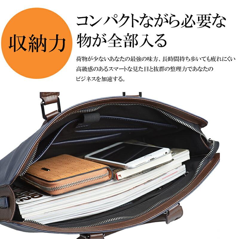 ビジネスバッグ ブリーフケース 本革 革 軽量 メンズ レディース a4 ビジネスバック ショルダー 2way LDS01406の画像
