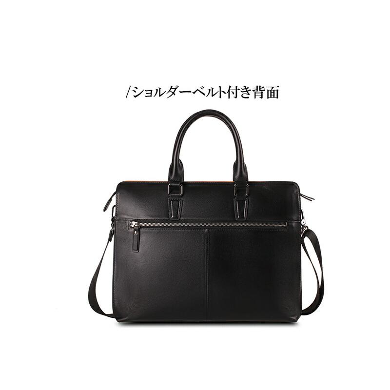 ビジネスバッグ ブリーフケース 本革 革 軽量 メンズ レディース a4 ビジネスバック ショルダー 2way LDS01406の画像