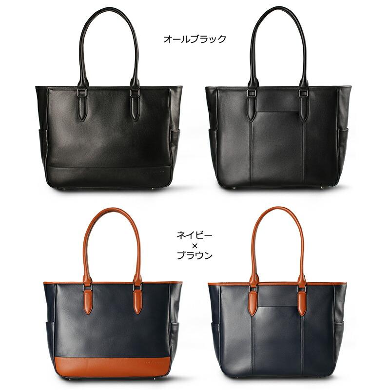 新品未使用 LETDREAM 2way ビジネスバッグ 大容量 A4収納 3室 楽天市場】【期間限定クーポン配布中】 LETDREAM 【ランキング1