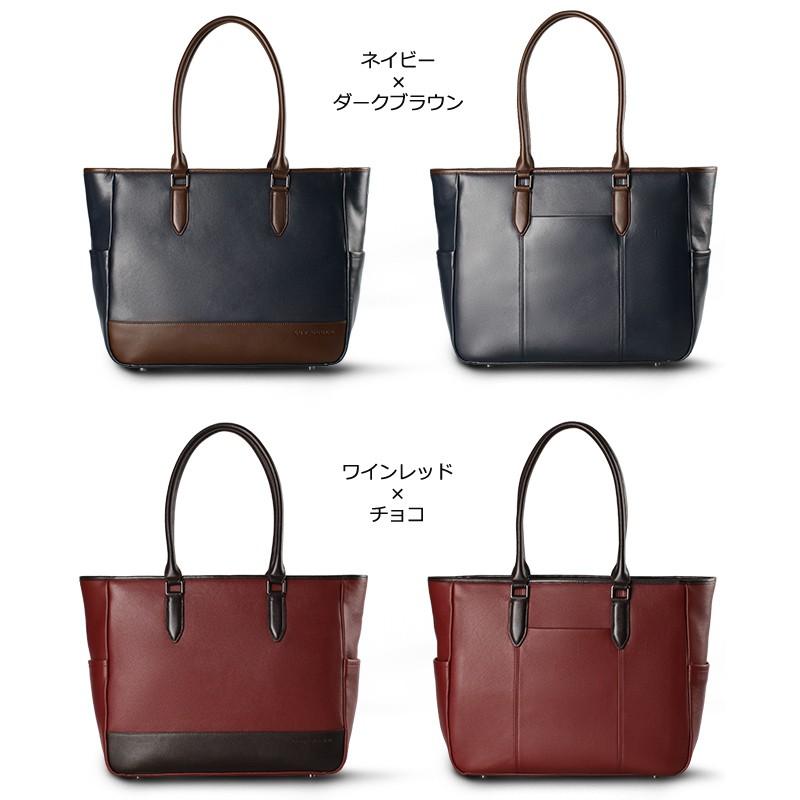 トートバッグ ビジネスバッグ メンズ 本革 出張 レディース ビジネス トート 革 レザー ファスナー付き Ldr Letdreamバッグ専門店 通販 Yahoo ショッピング