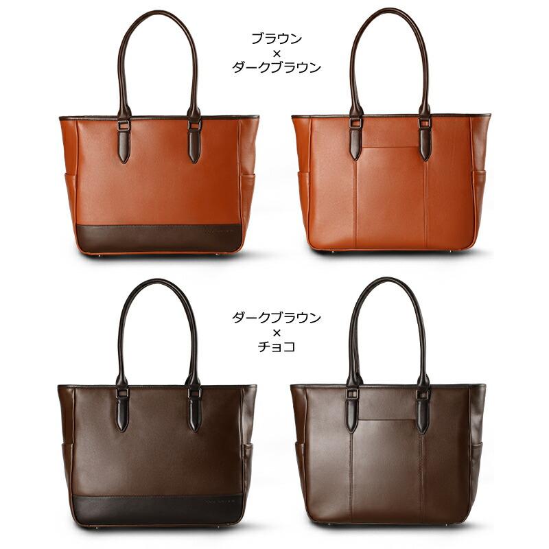 LETDREAM（レットドリーム） トートバッグ ビジネスバッグ メンズ 本革