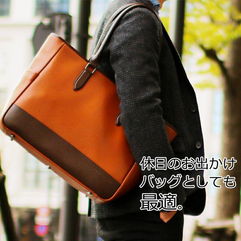 LETDREAM（レットドリーム） トートバッグ ビジネスバッグ メンズ 本革