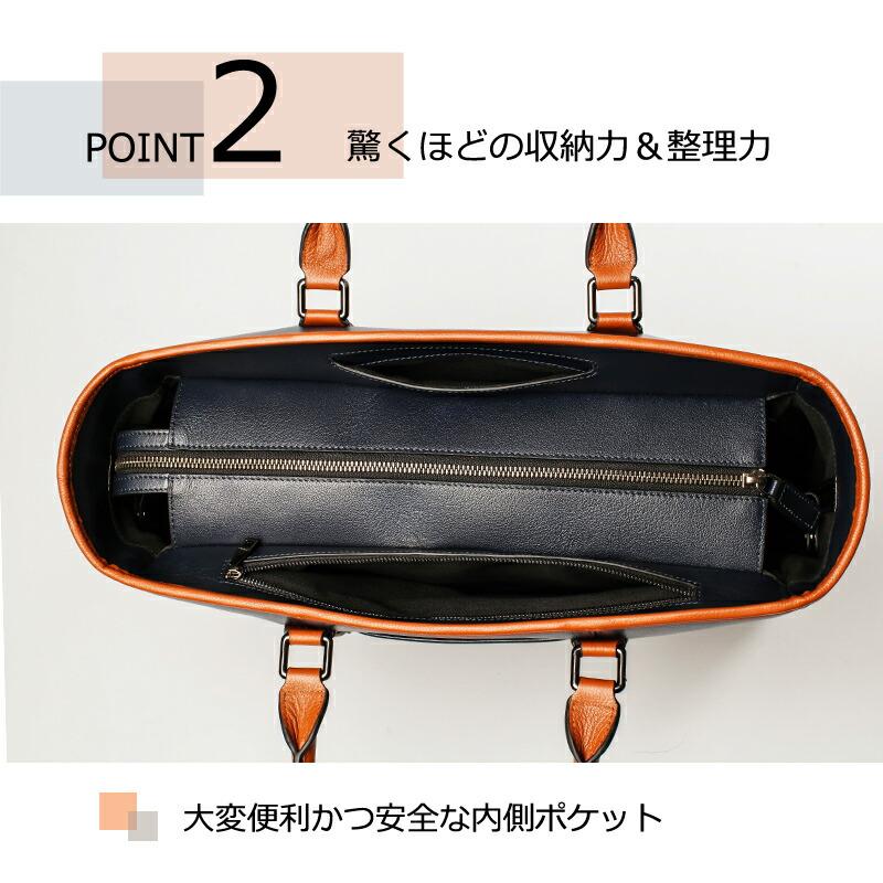 LETDREAM（レットドリーム） トートバッグ ビジネスバッグ メンズ 本革