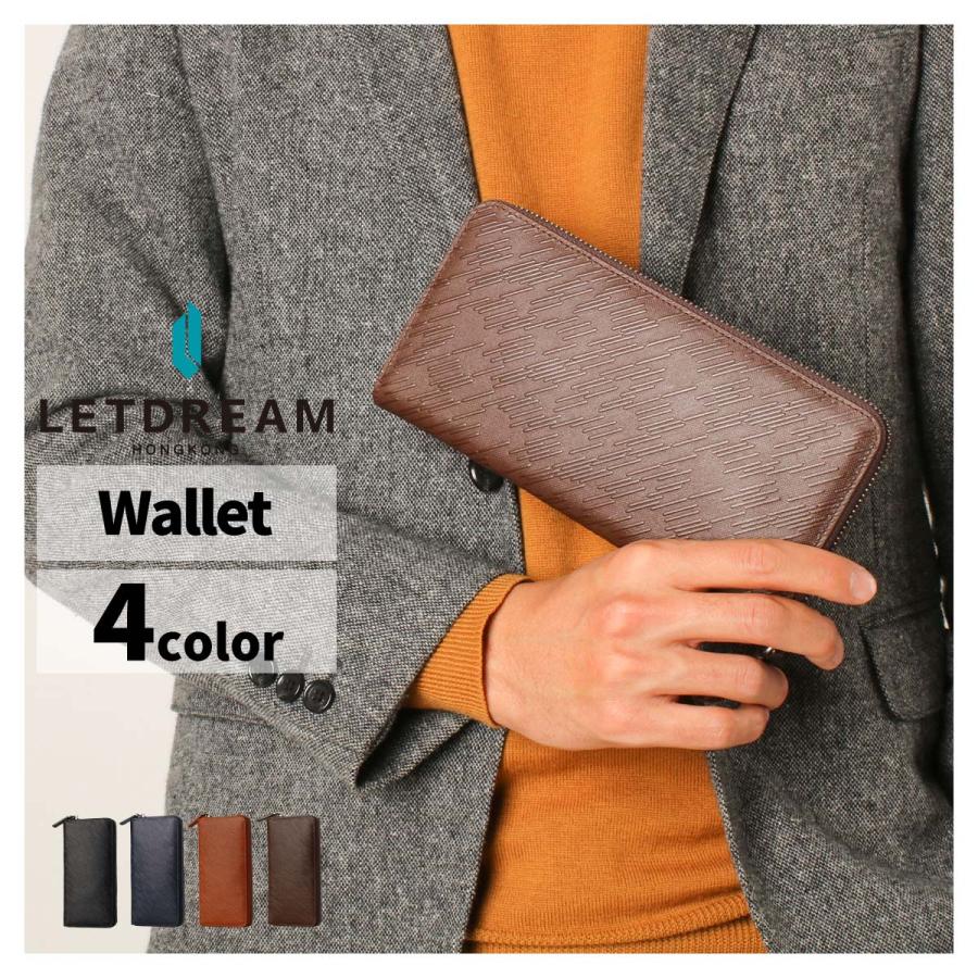 長財布 本革 カード枚収納 メンズ レディース ロングウォレット ファスナー ラウンドファスナー 小銭入れ 黒 ブラック 個性的 Ldr Letdreamバッグ専門店 通販 Yahoo ショッピング