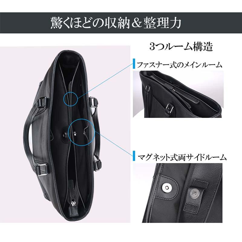 LETDREAM（レットドリーム） トートバッグ ビジネスバッグ メンズ 本革