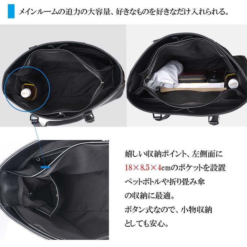 LETDREAM（レットドリーム） トートバッグ ビジネスバッグ メンズ 本革