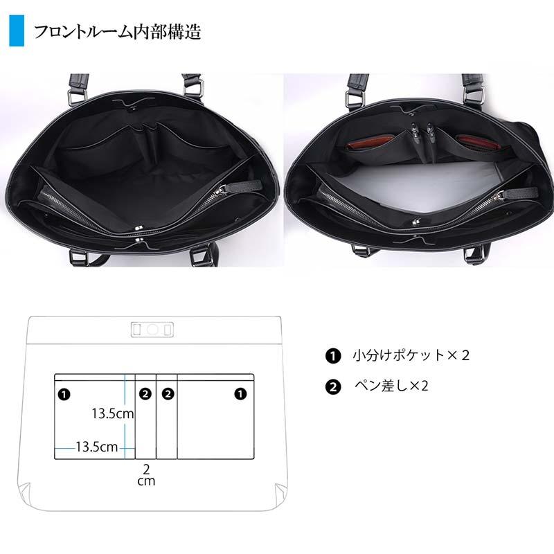 LETDREAM トートバッグ ビジネスバッグ メンズ 本革 革 出張 LETDREAM トートバッグ ビジネスバッグ メンズ 本革 革 出張