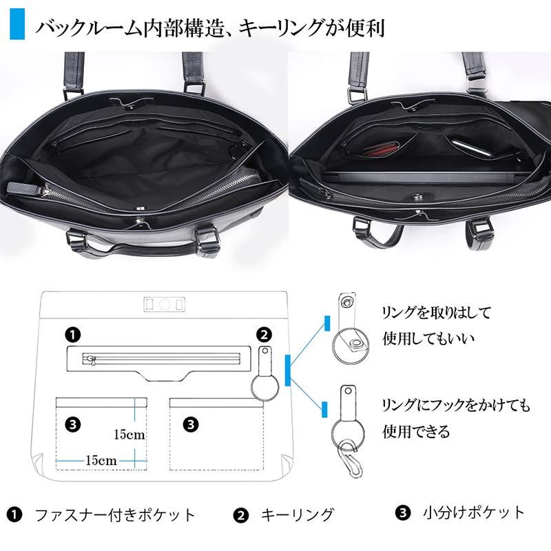 LETDREAM（レットドリーム） トートバッグ ビジネスバッグ メンズ 本革 