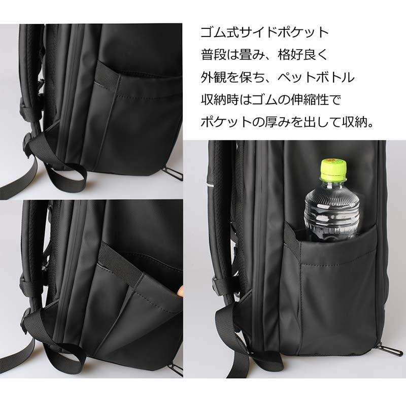 リュック メンズ ビジネス 通勤 大容量 リュックサック ビジネスリュック 2way 大きめ バックパック 人気 通学 ブランド ギフト Ldr Letdreamバッグ専門店 通販 Yahoo ショッピング