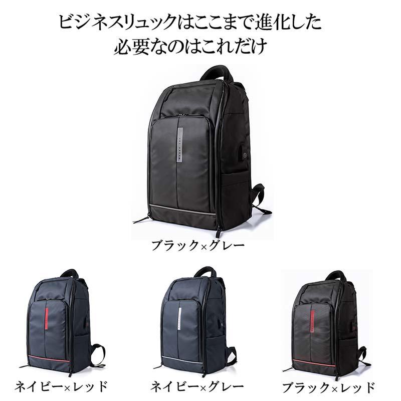 LETDREAM（レットドリーム） リュック メンズ ビジネス 通勤 大容量