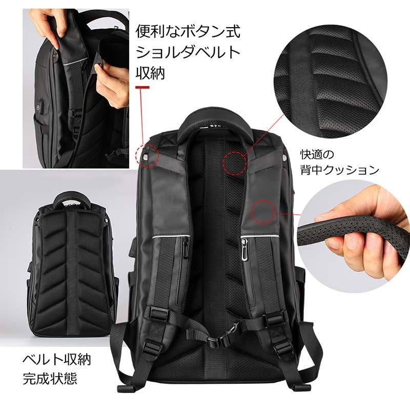リュック メンズ ビジネス 通勤 大容量 リュックサック ビジネスリュック 2way 大きめ バックパック 人気 通学 ブランド ギフト Ldr Letdreamバッグ専門店 通販 Yahoo ショッピング
