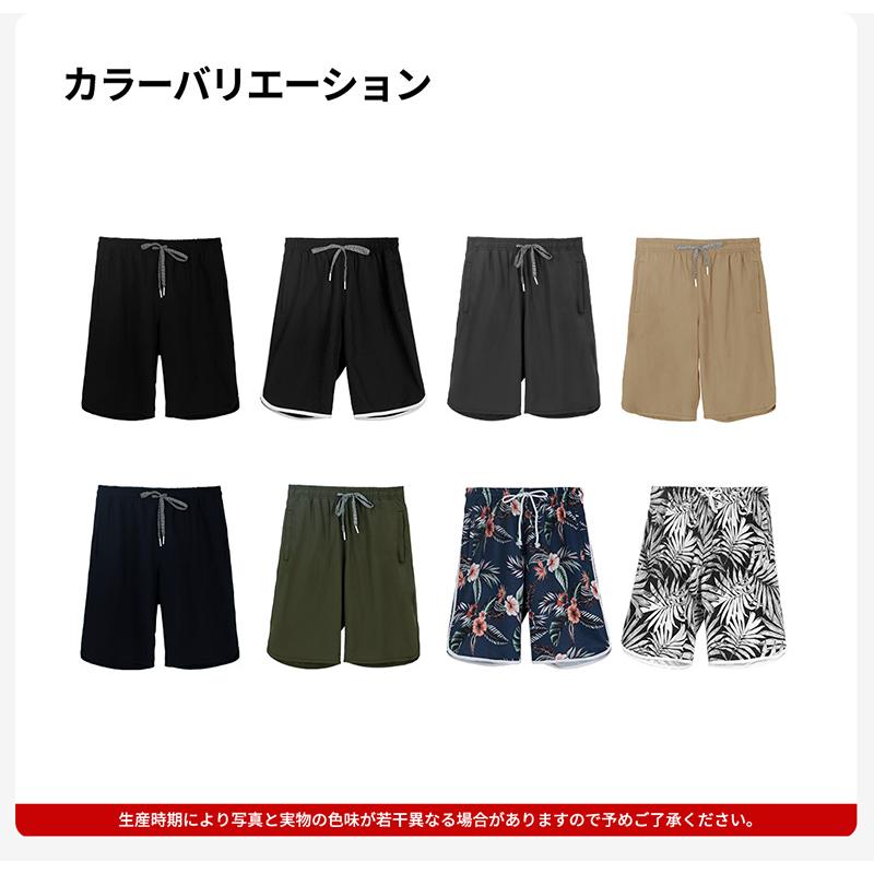 ACTLEIS（アクレイス） 水着 ショートパンツ レディース サーフパンツ