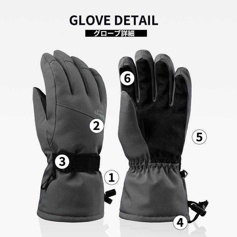 スキー スノーボード グローブ メンズ スキーグローブ スノーボードグローブ スノボグローブ スノボーグローブ スノーグローブ 手袋 スノボ スノボー スノー | LEISURE SPORT | 23