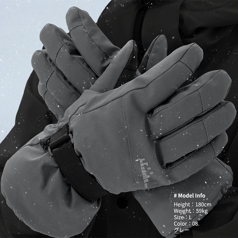 スキー スノーボード グローブ メンズ スキーグローブ スノーボードグローブ スノボグローブ スノボーグローブ スノーグローブ 手袋 スノボ スノボー スノー | LEISURE SPORT | 12