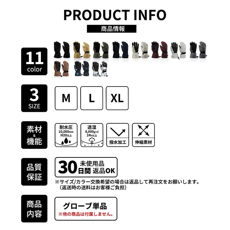 スキー スノーボード グローブ メンズ スキーグローブ スノーボードグローブ スノボグローブ スノボーグローブ スノーグローブ 手袋 スノボ スノボー スノー | LEISURE SPORT | 16