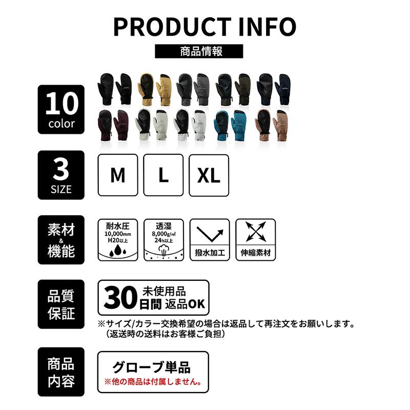 スノーボード スキー グローブ メンズ スキーグローブ スノーボードグローブ スノボグローブ スノボーグローブ スノーグローブ 手袋 スノボ スノボー スノー | LEISURE SPORT | 15