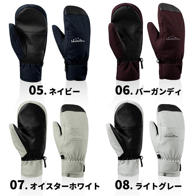 スノーボード スキー グローブ メンズ スキーグローブ スノーボードグローブ スノボグローブ スノボーグローブ スノーグローブ 手袋 スノボ スノボー スノー | LEISURE SPORT | 18